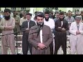 Surah Al Baqara full by Raad  Muhammad Al Kurdi
