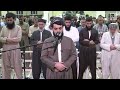 Surah Al Baqara Full By Raad Muhammad Al Kurdi