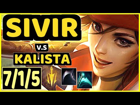 LUGER (SIVIR) vs KALISTA - 7/1/5 KDA BOTTOM ADC CHALLENGER GAMEPLAY - EUW