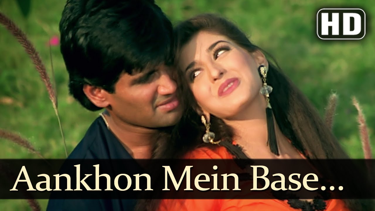 Aankho Me Basaya Tha Tumhe Dil Lyrics | Takkar | Kumar Sanu | Anu Malik