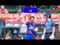 Nepal vs Namibia Match Highlights T20I Tri  Series