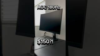 Did AOC just give us the best deal EVER?! (Gaming Monitor Unboxing) #gaming #computer #monitor #tech