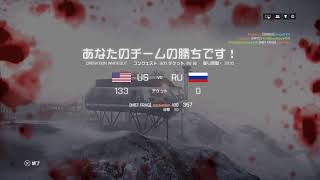 Ps4 実況放送  初見歓迎！！　BF4 対空　空に嫉妬した男の物語