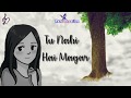 Kabhi Shaam Dhale Female Version Romantic What Sapp Status