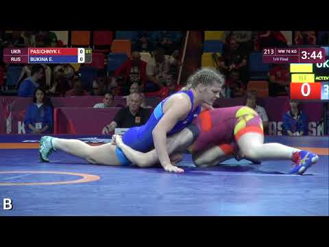 1/4 WW - 76 kg: I. PASICHNYK (UKR) v. E. BUKINA (RUS)