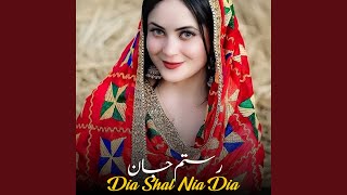 Download lagu Taria Laria Hio Laria mp3