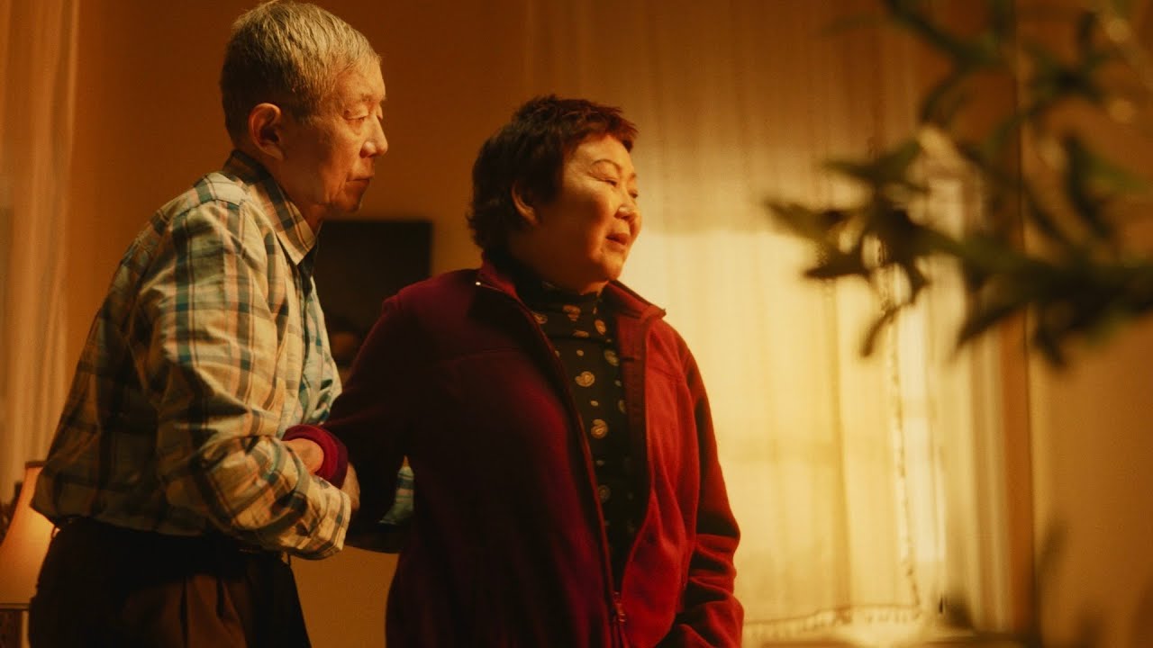 Afterimage - NYU Dance Film by Mia Dang