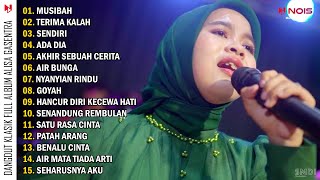 Download lagu DANGDUT KLASIK GASENTRA FULL ALBUM | ALISA - MUSIBAH mp3 Download lagu DANGDUT KLASIK GASENTRA FULL ALBUM | ALISA - MUSIBAH mp3