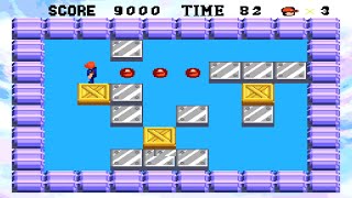 BUSY BUSY SOKOBAN MAME MESS ZONE 100 IN 1 Ultimate Products HK Ltd,SENCA,NES ENHANCED INSPIRED WIREL