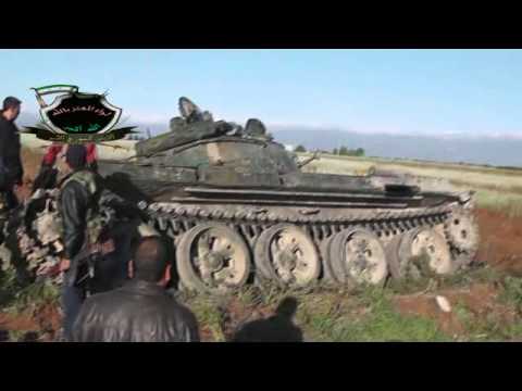 اغتنام دبابة بعد السيطرة على بلدة تل ملح من قبل لواء المعتز بالله في ريف حماة