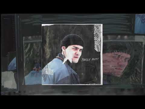 Video thumbnail for Энигма (Enigma)