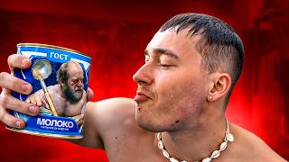 Саня Маргарин Жидканул Тёплым, Но Забыл Снять Штаны