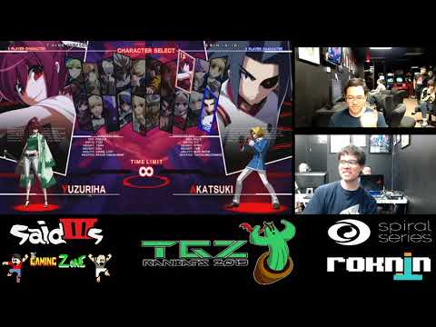 AZ RanBats 8.5A - UNiST: Full Tournament