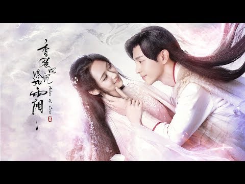 Ashes of Love - Official Trailer thumbnail