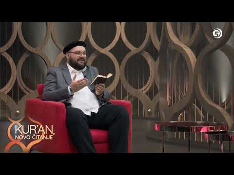 Sura Merjem - Kur'an, novo čitanje - mr. Elvedin Huseinbašić - (106. epizoda)