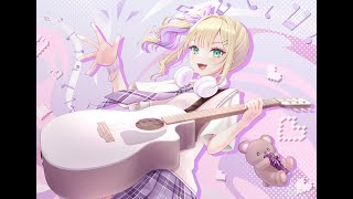 【縦型弾き語り】ちょっとだけよ【ぶいすぽっ！胡桃のあ】