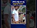 హౌజ్ అరెస్ట్ అని వస్తే ముడ్డి మీద తంత�