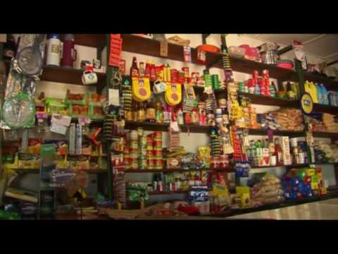 Paso Farías - Departamento de Artigas