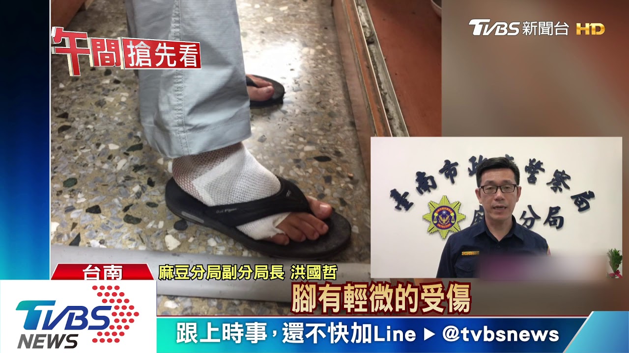 注定落網!偷註生娘娘金牌 2嫌遭警包抄逮