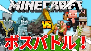 マインクラフトpe アドオンランキングトップ10が公開される アドオン برنامج تنزيل Mp3 الأكثر شعبية على الإنترنت