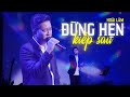 ĐỪNG HẸN KIẾP SAU Đình Dũng Hoài Lâm Live At Đồng Dao