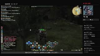 「FF14散歩」アニメライターに必要なガジェット雑談