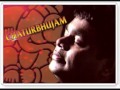 Aigiri Nandini AR Rahman Album Chaturbhujam