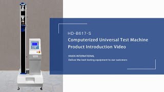 Universal Tensile Test Machine（machine appearance） HD-B617-S