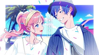 - You make my day! - やみくろfeat.KAITO・巡音ルカ