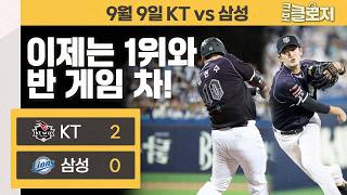 유튜브 썸네일