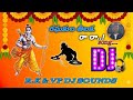 Raghukula Tilaka Rara Dj Song Telugu Trending Dj Song Dj Rakesh From Terala God Sriram Song