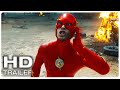 THE FLASH Official Final Trailer (NEW 2023)
