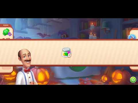 Homescapes 4164 level #homescapes