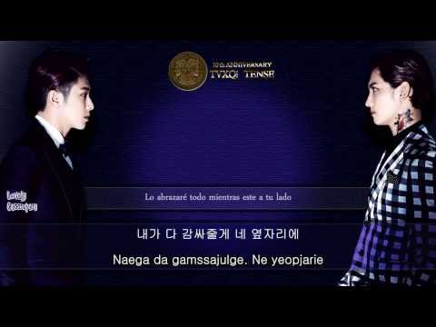 그 대신 내가 (Beside) TVXQ SUB ESP + ROM + HAN