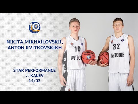 Avtodor's Young Forwards Nikita Mikhailovskii & Anton Kvitkovskikh combine for 36 PTS vs Kalev
