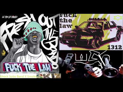 Shok Soba Bend ft. Smole Skizer - Ne postujem zakon (beat. KVYZL)