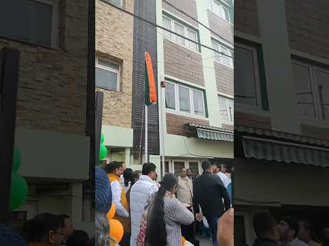 তৃণমূলের প্রতিষ্ঠা দিবসে পতাকা উত্তোলন