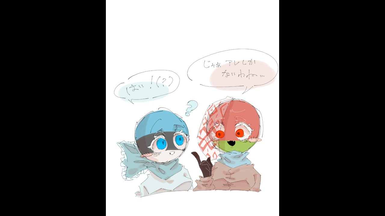 Merry Christmas！#christmas #countryhumans #イラスト #カントリーヒューマンズ #カンヒュ