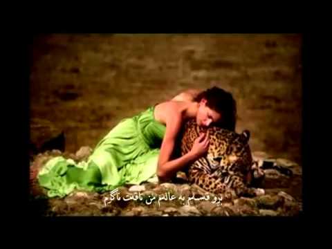 afshin azari & ft nasim Kurdish subtitles ئەفشین & نەسیم ژێرنووسی کوردی   YouTube