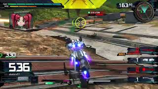 マキオン　お試し配信