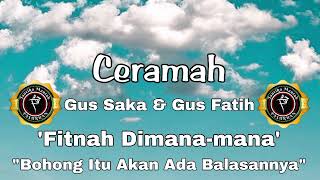 Download lagu Ceramah Gus Saka & Gus Fatih‼️Jantiko Mantab Pasuruan - Dzikrul Ghofilin 🤲🏻 mp3 Download lagu Ceramah Gus Saka & Gus Fatih‼️Jantiko Mantab Pasuruan - Dzikrul Ghofilin 🤲🏻 mp3