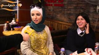 علاقة الشعب بالحكومة في يوم الحب