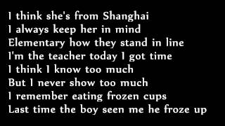 Iamsu! - Shang Hai (Lyrics)