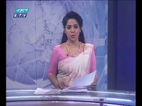 সন্ধ্যা ০৭টার সংবাদ ২৩ ০৩ ২০১৮
