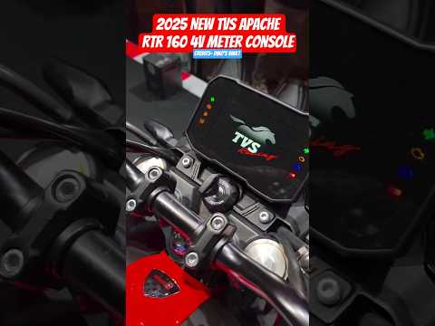 TVS Apache RTR 160 4V New Model 2025 Meter #tvsapache1604v #tvs #apache1604vbs6 #rtr1604v