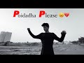 Poidadha Please Vamsi IsmaV Official Music Video