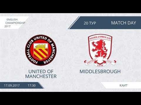 AFL17.England.Championship.Day 21.United of Manchester-Middlesbrough
