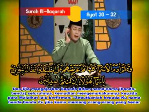 Qori International :  H.Muammar ZA Surah Al-Baqarah Ayat 30-32