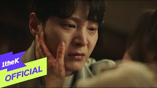 [MV] Onestar(임한별) _ The Star(별) (Alice(앨리스) OST Pt.3)