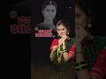 Dhagan Aabhal Shorts Marathisong